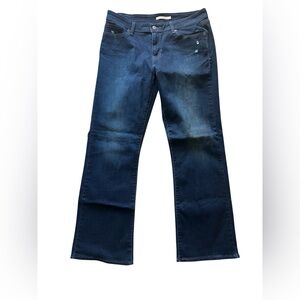 Levi’s Women’s 529 Curvy Bootcut Distressed Denim Jeans | 33 NWOT